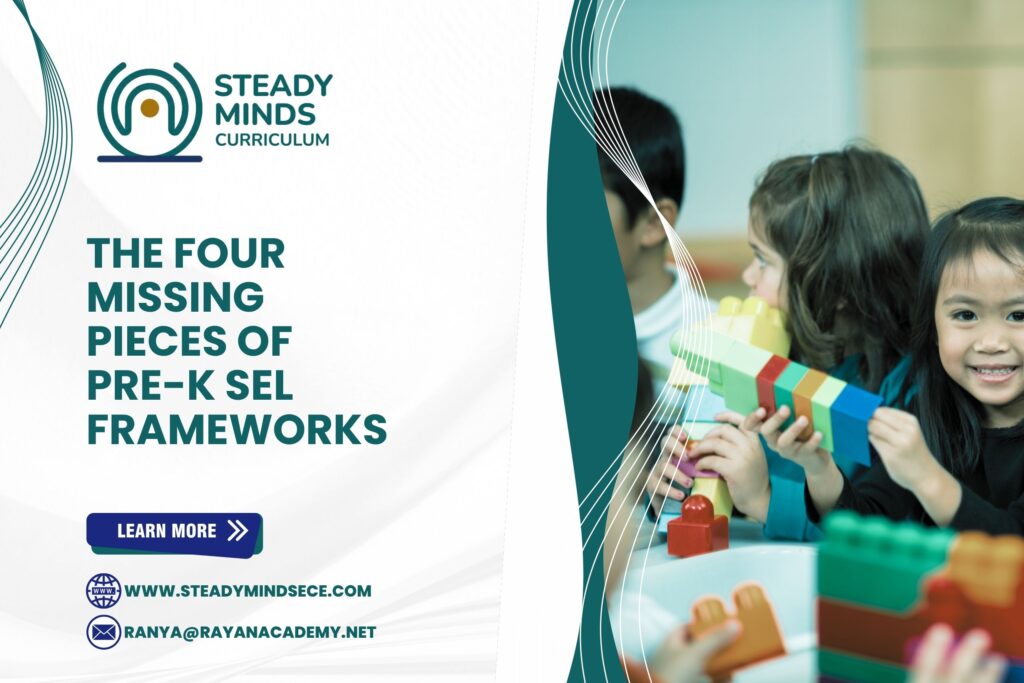The Four Missing Pieces of Pre-K SEL